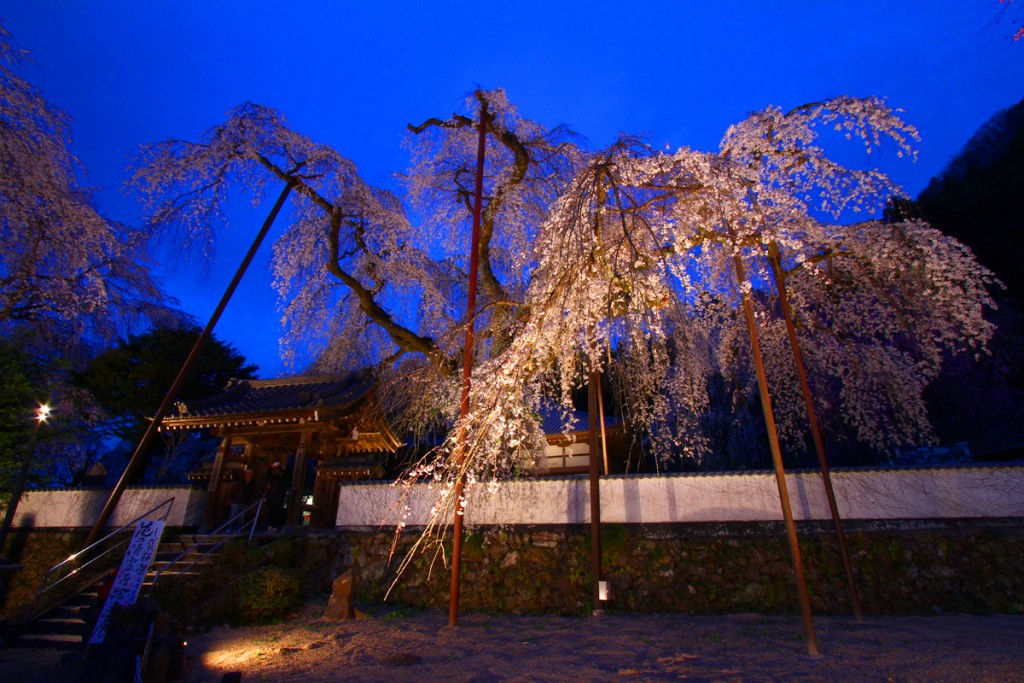 清雲寺